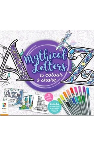 Gift Box Landscape Tuck Box Deluxe 7 A to Z Mythical Letters to Colour and Share